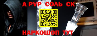 ГАЛЛЮЦИНОГЕННЫЕ ГРИБЫ Конаково