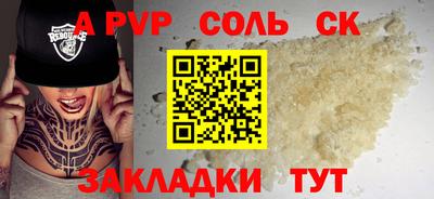 ГАЛЛЮЦИНОГЕННЫЕ ГРИБЫ Конаково