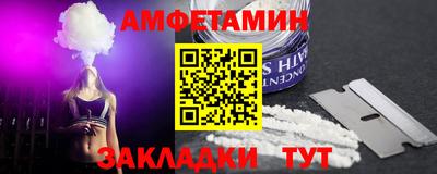 ГАЛЛЮЦИНОГЕННЫЕ ГРИБЫ Конаково