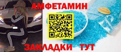 гашиш Коммунар