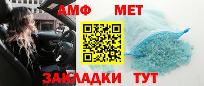 гашиш Коммунар