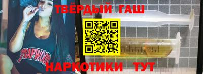 ГАЛЛЮЦИНОГЕННЫЕ ГРИБЫ Конаково