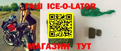 ГАЛЛЮЦИНОГЕННЫЕ ГРИБЫ Конаково