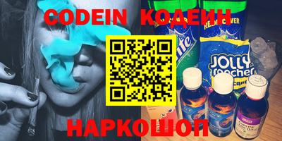 гашиш Коммунар