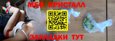 гашиш Коммунар