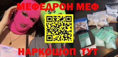 гашиш Коммунар